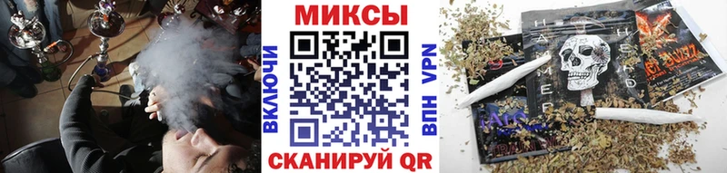 БУТИРАТ BDO  OMG ССЫЛКА  Кубинка 