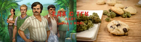 бошки Пролетарск
