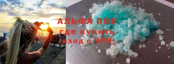 дурь Аркадак