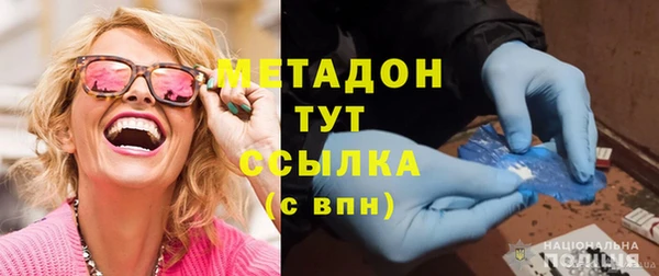 дурь Аркадак