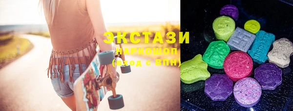 дурь Аркадак