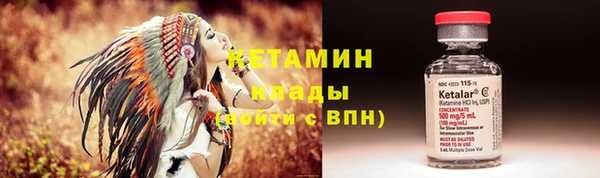 бошки Арсеньев