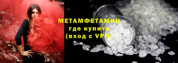 ECSTASY Приозерск