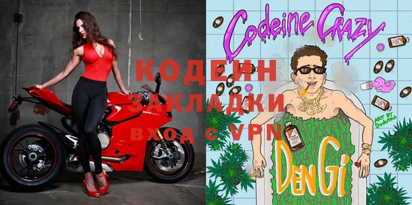 бошки Арсеньев