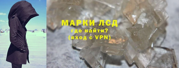 бошки Арсеньев