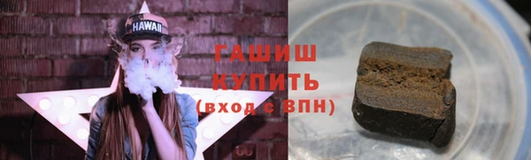дурь Аркадак