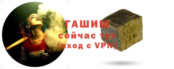 дурь Аркадак