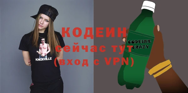 дурь Аркадак