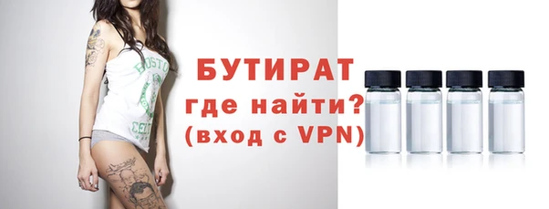 дурь Аркадак