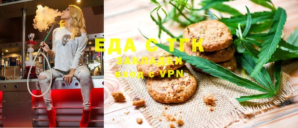 дурь Аркадак