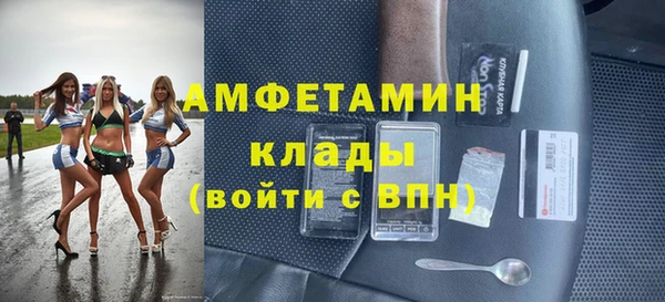 дурь Аркадак