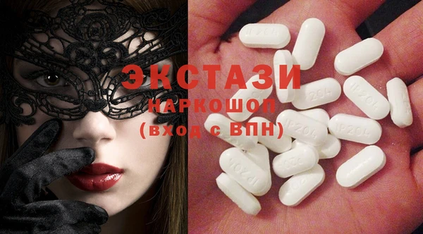 дурь Аркадак