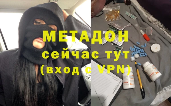 ECSTASY Приозерск