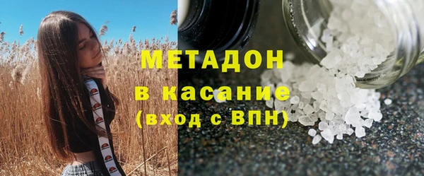 дурь Аркадак