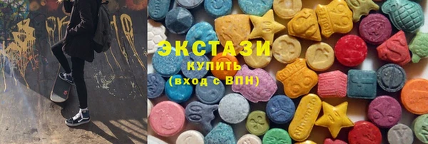 дурь Аркадак