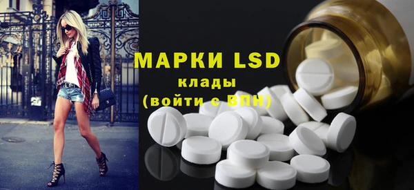 дурь Аркадак