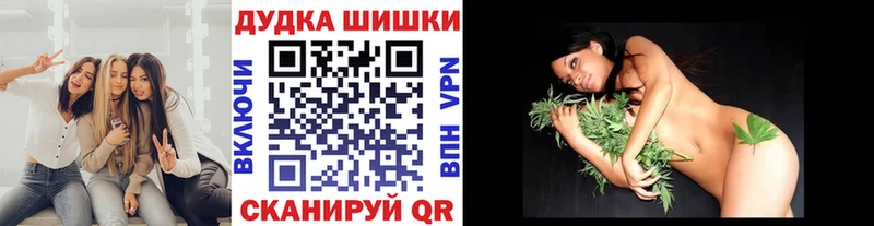 хочу   Кубинка  ОМГ ОМГ   МАРИХУАНА VHQ 